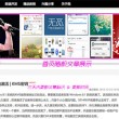 howmany怎么读英语发音